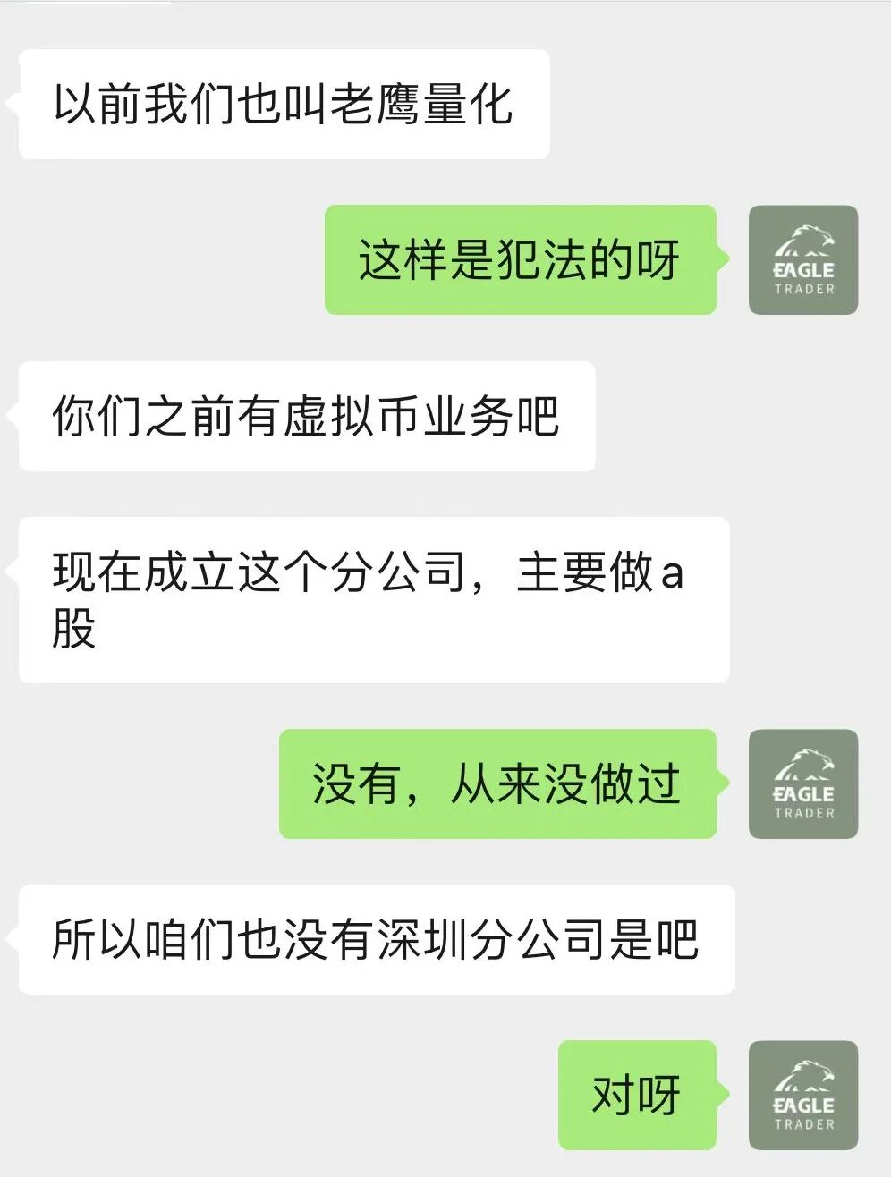 �����н���������ƽ̨